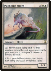 Pulmonic Sliver - Foil
